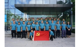 两优一先｜美高梅澳门娱乐平台下载公司党支部：党建业务并轨，擦亮6165cc金沙总站的生态绿色“名片”